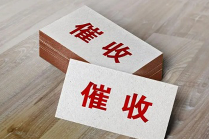 冒用公章骗取个人贷款是否构成犯罪？